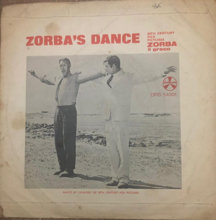zorba dance4 1 plak