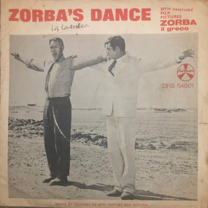 zorba dance5 1 plak