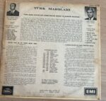 Türk Kara Kuvvetleri Komutanlığı Bando ve Armoni Muzıkası Türk Marşları - Görsel 2