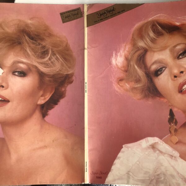 Emel Sayın – Emel Sayın 1985 - Görsel 4