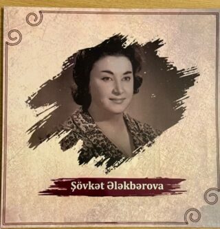Şevket Elekberova Fuzuli Kantatası Plak
