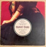 Nükhet Duru Melankoli Dönem Baskı Lp Plak - Görsel 3