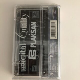 Kızılırmak Çığlık Kaset