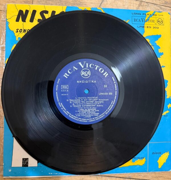 yunan şarkıları plak