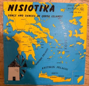 Nisiotika - Songs And Dances Of Greek Islands Plak - Görsel 4