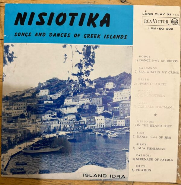 Nisiotika - Songs And Dances Of Greek Islands Plak - Görsel 5