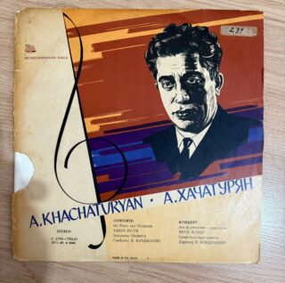 A. Khatchaturyan Moskow Radio Symphony Orchestra Plak