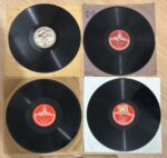 Eski Dönem Dekorluk Taş Plak Sağlam