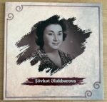 Şevket Elekberova Fuzuli Kantatası Plak