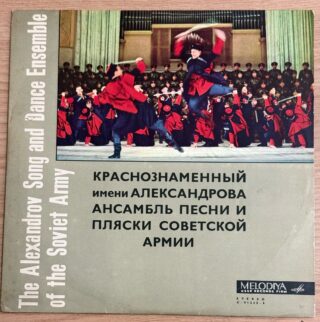 Yeni Basım Plaklar Yeni Basım Plaklar Devamı   Dönem Baskı 33lük Plaklar Dönem Basım Plaklar Devamı   45'lik Plaklar  45 lik Plaklar Devamı   Yabancı Plaklar Yabancı Plaklar Devamı   Kasetler Kasetler Devamı   CD Dvd Md LazerDisk     Cd Dvd Md LazerDisk Devamı   Sahip olduğunuz plakları ister evinizden, isterseniz kargo ile göndermeli, değerinde nakit ödeme ile satın alıyoruz. 0 542 636 04 01 Bize ulaşmanız yeterlidir. Plak Satın Al – Dönem Plak   PLAK SATMAK İSTİYORUM Plaklarınızı adresinizden nakit ödeme yaparak alıyoruz. Sahip olduğunuz, miras kalan plaklarınız mı var ? Tartarak kilo ile alırım diyen sokak eskicileri size düşük fiyat mı verdi ? Bize plaklarınızın resmini atarak daha iyi fiyata satabilirsiniz. PLAK ALAN YERLER Sosyal medya sitelerinde ve piyasada plak alan şahıslar ile karşılaşmış ve değerine göre değil kilo ile alım yaptıklarını görmüşsünüzdür. Verdikleri fiyat sizi memnun etmedi ise birde bizim fiyatımızı duymak ister misiniz ? Yabancı, Türkçe ve yerli 45’lik, Yabancı, Türkçe ve yerli 33’lük, Long Play (LP) Yabancı, Türkçe ve yerli taş plak, Plak Satın Al, eski plak, nadir plak alan yerler…. Bu aralamaları Google da yapmaktan sıkılmadınız mı ? DonemPlak.com olarak plaklarınıza hak ettikleri değeri vererek değerlendirmenize yardımcı olmak ve almak istiyoruz.. PLAKLARIMI NASIL SATABİLİRİM ? Yapmanız gereken plaklarınızın ve varsa kaplarının önlü arkalı net resimlerini çekerek 7/24 05426360401 nolu telefona whatsapp tan göndermeniz yeterlidir. En kısa sürede size dönüş yapacağız.. Dönem Plak, 33lük Plak, 45lik Plak, Kaset, Nadir Dönem Basım Plaklar, 2. el plak, 2. el plak fiyatları, Plak Çalar Fiyatları, Plak Makinesi, Plak Fiyatları, plak çalar (pikap), Ucuz Plak, aramalarınız ile sitemize ulaştınız. Tam Yerindesiniz.. Dönem Baskı Plak Satın alabilirsiniz. Plak Satın Al - Dönem Plak Plak Doldurma Baskı Nasıl Yaptırabilirim ? 4  KOLAY ADIMDA SİZE ÖZEL PLAĞINIZI OLUŞTURUN:      1. Plağınızda hangi müziğin olmasını istediğinize karar verin ve bize gönderin.       ( 33lük Plaklar için 18+18 dk Toplam 36 dk makul süredir. )          Tüm yaygın müzik dosyalarını (wav, mp3, flac, wma, aif, m4a…) ve youtube, spotify linkleri kabul ediyoruz,           Parçalarınızın plakta belirli bir sırada olmasını istiyorsanız, dosyalarınızı yeniden adlandırın veya bize bir liste yapınız. (A1, A2… B1, B2…).      2. Kapak ön/arka ve plak orta etiketleri ( 9cm cap ),  A ve B Tarafı için fotoğraflarınızı gönderin (toplam 4 fotoğraf, 33*33 cm boyutlarında yüksek kalite)         resimlerinizi yeniden adlandırın . (Ön kapak, Arka Kapak, A Etiket, B Etiket).Kapaklar karton ve selefon kaplıdır.       3. İsterseniz renkli plak veya Picture Disk  yaptırabilirsiniz. Yukarıdaki fiyat siyah renk standart plak icin gecerlidir.      4. Sitemizden üzerinden ödemeyi yapın.          Daha sonra içinizin rahat etmesi için ortalama 15 gün icinde  yazdırır, basar, gönderir ve size bir kargo takip bağlantısı veririz.           Bizimle çalışırken hayallerinizi zorlayabilirsiniz. Siz hayalinizi söyleyin sizin için gerçekleştirelim.    💿NEDEN BİZİ SEÇMELİSİNİZ?      1. Endüstri Standardı Perakende Kalitesi      2. Minimum Miktar Gerekmez.      3. Gizliliğe önem veririz. Siparişinizin içeriği ve isminiz 3. şahıslara bilgi veya referans olarak sunulmaz.  Plaklar yurtdısında  yaptırılmakta, fiyatlara gümrük ve kargo bedelleri dahil,  Ortalama teslim süresi 30-45 gün arasındadır. İsterseniz (100 Euro ) Ücreti karşılığında ( 5-15 gün teslimli) Hızlı Kargo Kullanabilirsiniz. 