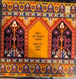 Abulfat Aliyev Plak