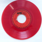 Şövket ALEKPEROVA kırmızı plak