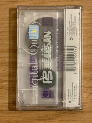 Orhan Gencebay 5 Yarabbim Kaset