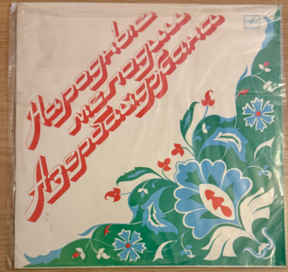 Yeni Basım Plaklar Yeni Basım Plaklar Devamı &nbsp; Dönem Baskı 33lük Plaklar Dönem Basım Plaklar Devamı &nbsp; 45'lik Plaklar  45 lik Plaklar Devamı &nbsp; Yabancı Plaklar Yabancı Plaklar Devamı &nbsp; Kasetler Kasetler Devamı &nbsp; CD Dvd Md LazerDisk &nbsp; &nbsp; Cd Dvd Md LazerDisk Devamı &nbsp; Sahip olduğunuz plakları ister evinizden, isterseniz kargo ile göndermeli, değerinde nakit ödeme ile satın alıyoruz. 0 542 636 04 01 Bize ulaşmanız yeterlidir. Plak Satın Al – Dönem Plak &nbsp; PLAK SATMAK İSTİYORUM Plaklarınızı adresinizden nakit ödeme yaparak alıyoruz. Sahip olduğunuz, miras kalan plaklarınız mı var ? Tartarak kilo ile alırım diyen sokak eskicileri size düşük fiyat mı verdi ? Bize plaklarınızın resmini atarak daha iyi fiyata satabilirsiniz. PLAK ALAN YERLER Sosyal medya sitelerinde ve piyasada plak alan şahıslar ile karşılaşmış ve değerine göre değil kilo ile alım yaptıklarını görmüşsünüzdür. Verdikleri fiyat sizi memnun etmedi ise birde bizim fiyatımızı duymak ister misiniz ? Yabancı, Türkçe ve yerli 45’lik, Yabancı, Türkçe ve yerli 33’lük, Long Play (LP) Yabancı, Türkçe ve yerli taş plak, Plak Satın Al, eski plak, nadir plak alan yerler…. Bu aralamaları Google da yapmaktan sıkılmadınız mı ? DonemPlak.com olarak plaklarınıza hak ettikleri değeri vererek değerlendirmenize yardımcı olmak ve almak istiyoruz.. PLAKLARIMI NASIL SATABİLİRİM ? Yapmanız gereken plaklarınızın ve varsa kaplarının önlü arkalı net resimlerini çekerek 7/24 05426360401 nolu telefona whatsapp tan göndermeniz yeterlidir. En kısa sürede size dönüş yapacağız.. Dönem Plak, 33lük Plak, 45lik Plak, Kaset, Nadir Dönem Basım Plaklar, 2. el plak, 2. el plak fiyatları, Plak Çalar Fiyatları, Plak Makinesi, Plak Fiyatları, plak çalar (pikap), Ucuz Plak, aramalarınız ile sitemize ulaştınız. Tam Yerindesiniz.. Dönem Baskı Plak Satın alabilirsiniz. Plak Satın Al - Dönem Plak Plak Doldurma Baskı Nasıl Yaptırabilirim ? 4  KOLAY ADIMDA SİZE ÖZEL PLAĞINIZI OLUŞTURUN:      1. Plağınızda hangi müziğin olmasını istediğinize karar verin ve bize gönderin.       ( 33lük Plaklar için 18+18 dk Toplam 36 dk makul süredir. )          Tüm yaygın müzik dosyalarını (wav, mp3, flac, wma, aif, m4a…) ve youtube, spotify linkleri kabul ediyoruz,           Parçalarınızın plakta belirli bir sırada olmasını istiyorsanız, dosyalarınızı yeniden adlandırın veya bize bir liste yapınız. (A1, A2… B1, B2…).      2. Kapak ön/arka ve plak orta etiketleri ( 9cm cap ),  A ve B Tarafı için fotoğraflarınızı gönderin (toplam 4 fotoğraf, 33*33 cm boyutlarında yüksek kalite)         resimlerinizi yeniden adlandırın . (Ön kapak, Arka Kapak, A Etiket, B Etiket).Kapaklar karton ve selefon kaplıdır.       3. İsterseniz renkli plak veya Picture Disk  yaptırabilirsiniz. Yukarıdaki fiyat siyah renk standart plak icin gecerlidir.      4. Sitemizden üzerinden ödemeyi yapın.          Daha sonra içinizin rahat etmesi için ortalama 15 gün icinde  yazdırır, basar, gönderir ve size bir kargo takip bağlantısı veririz.           Bizimle çalışırken hayallerinizi zorlayabilirsiniz. Siz hayalinizi söyleyin sizin için gerçekleştirelim.    💿NEDEN BİZİ SEÇMELİSİNİZ?      1. Endüstri Standardı Perakende Kalitesi      2. Minimum Miktar Gerekmez.      3. Gizliliğe önem veririz. Siparişinizin içeriği ve isminiz 3. şahıslara bilgi veya referans olarak sunulmaz.  Plaklar yurtdısında  yaptırılmakta, fiyatlara gümrük ve kargo bedelleri dahil,  Ortalama teslim süresi 30-45 gün arasındadır. İsterseniz (100 Euro ) Ücreti karşılığında ( 5-15 gün teslimli) Hızlı Kargo Kullanabilirsiniz. 